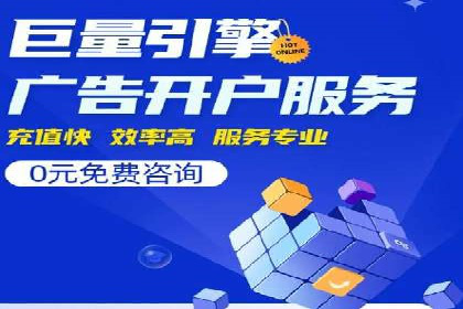 某明星微博信息流互动的深度解析